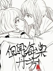 一个致敬韩寒one老杀